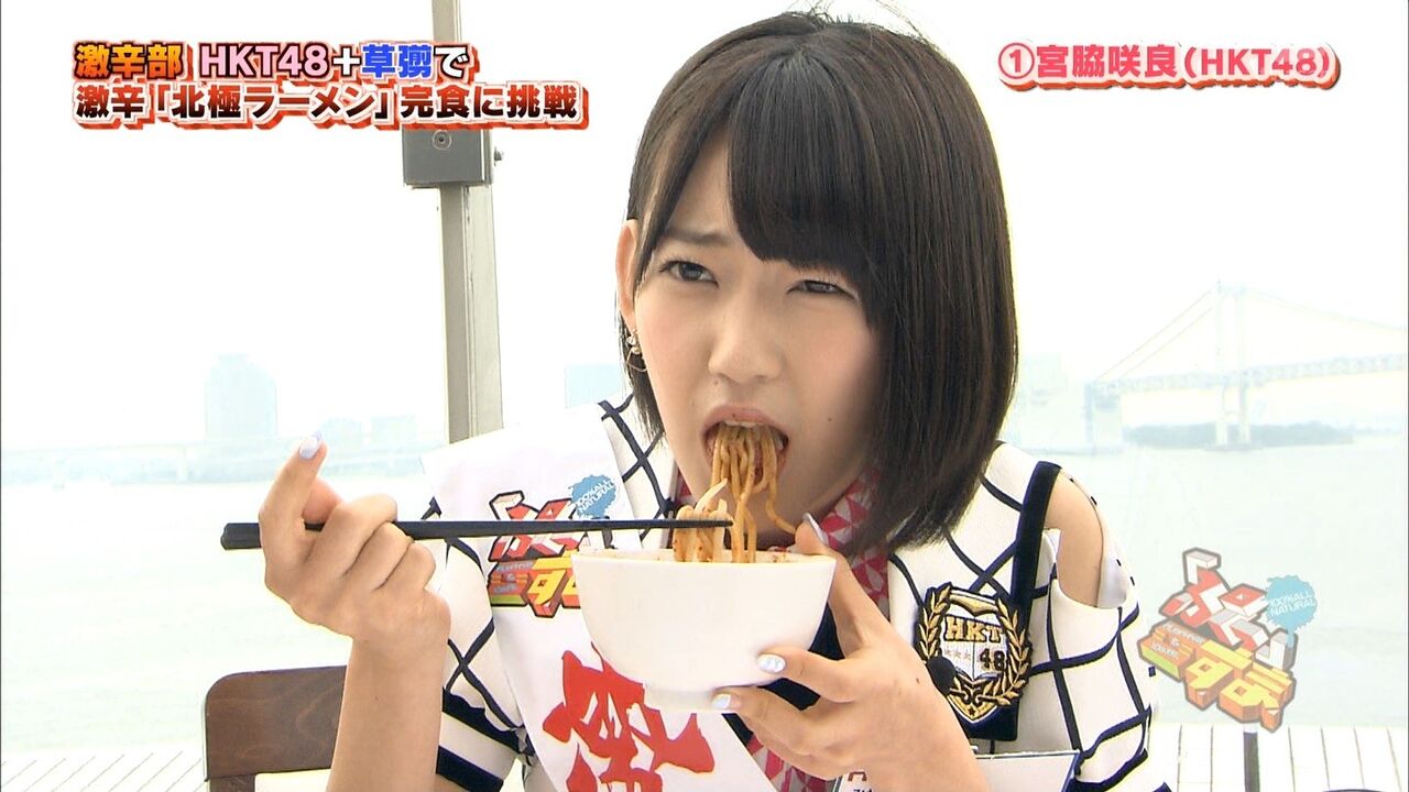 菅井友香さん 箸の持ち方でビジネスお嬢様だとバレてしまう 欅坂46 坂道おまとめ情報局