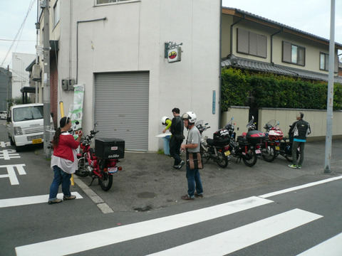 BlogPaint