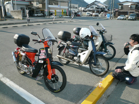 BlogPaint