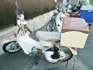 P1080054