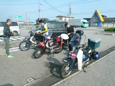 BlogPaint