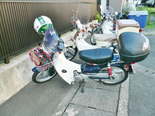 P1080053