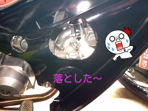 2014-06-18-19-22-41_deco