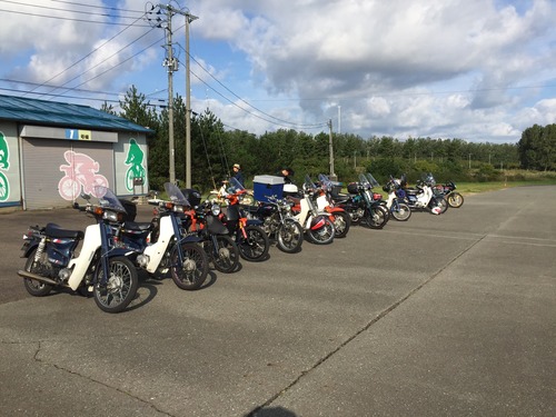 山形2