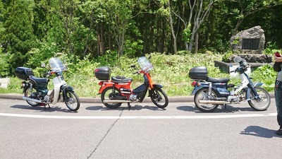 DSC_0075 (2)