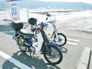 P1070108