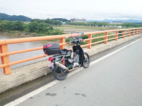 BlogPaint