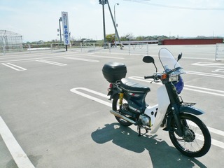 P1070303