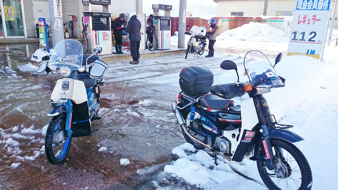 山形軍団雪道ツーリング Power Of Cub スーパーカブblog