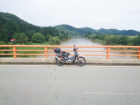 2014-08-09-09-34-08_photo
