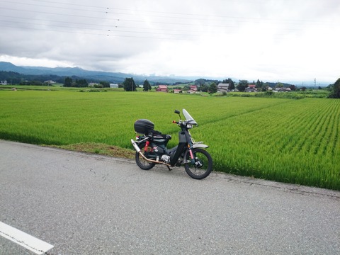 2014-08-09-09-54-55_photo