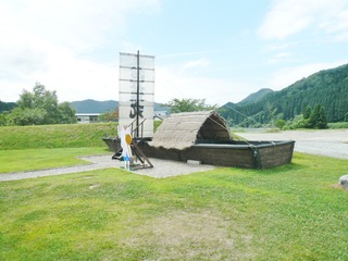 P1070778
