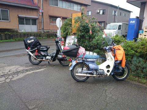 BlogPaint