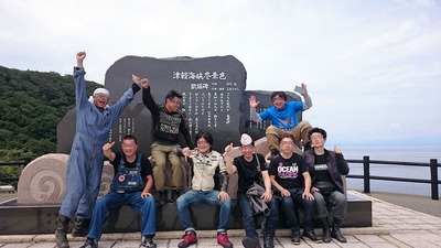 DSC_2436(1)