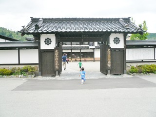 P1070776