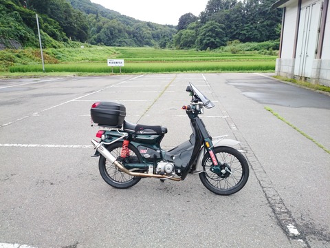 2014-08-09-10-14-34_photo