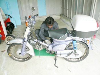 BlogPaint