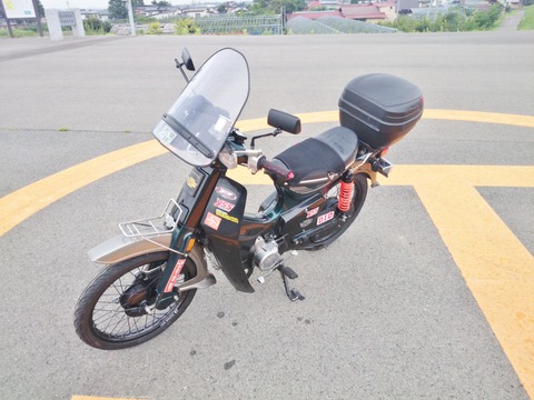 2014-08-08-08-28-11_photo