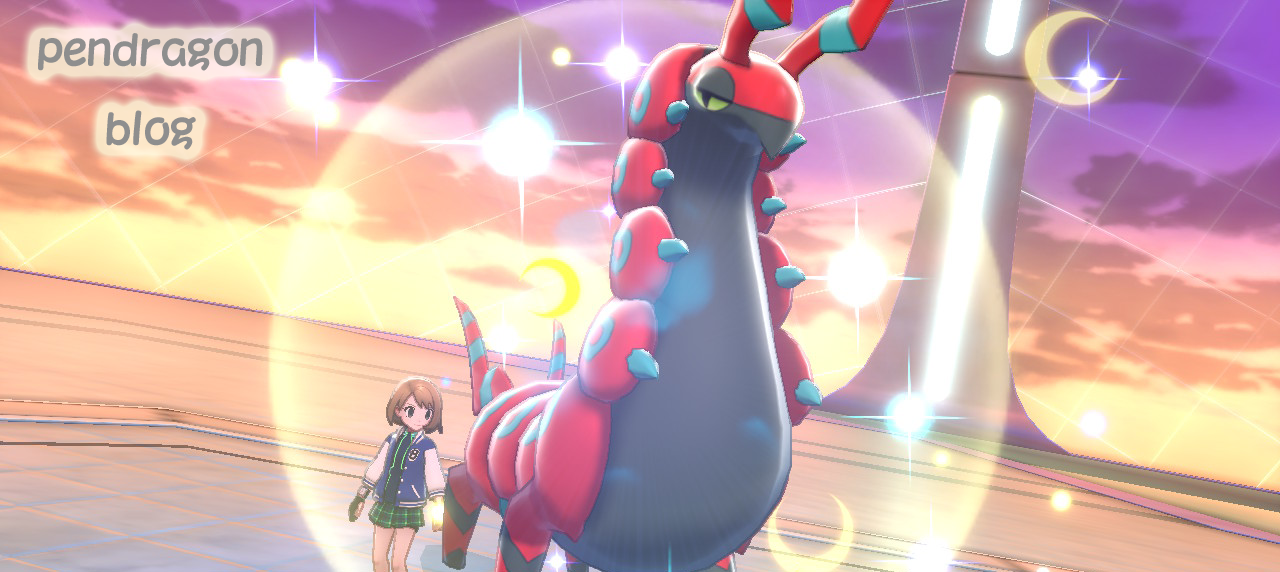 剣盾 いにしえ型 テラホーン炸裂 ペンドラー育成論 Pokemon ネタ ためにならない育成日記 剣盾 いにしえ型 テラホーン炸裂 ペンドラー育成論 Pokemon ネタ ためにならない育成日記
