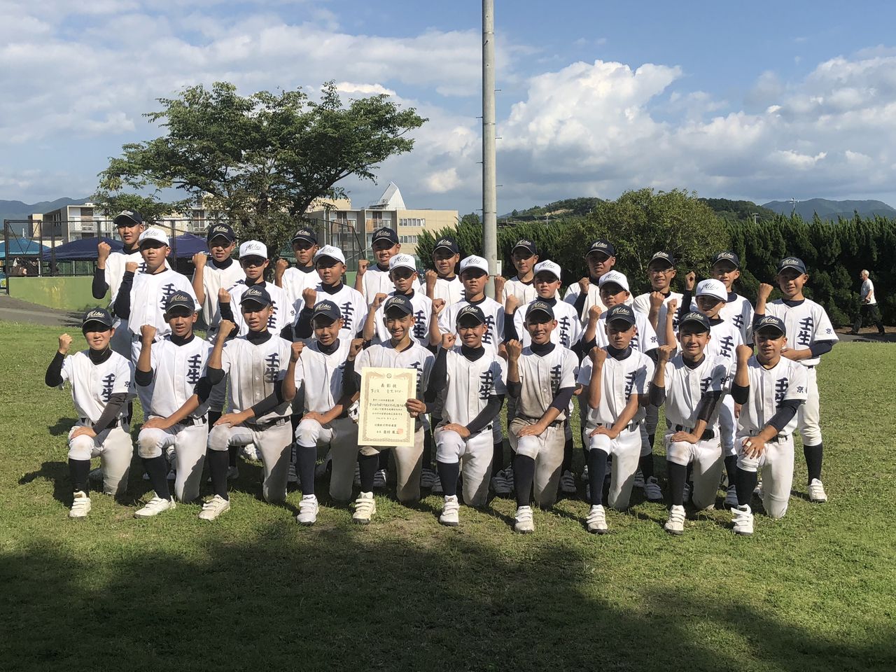 中学軟式野球web 全国の中学軟式野球結果速報