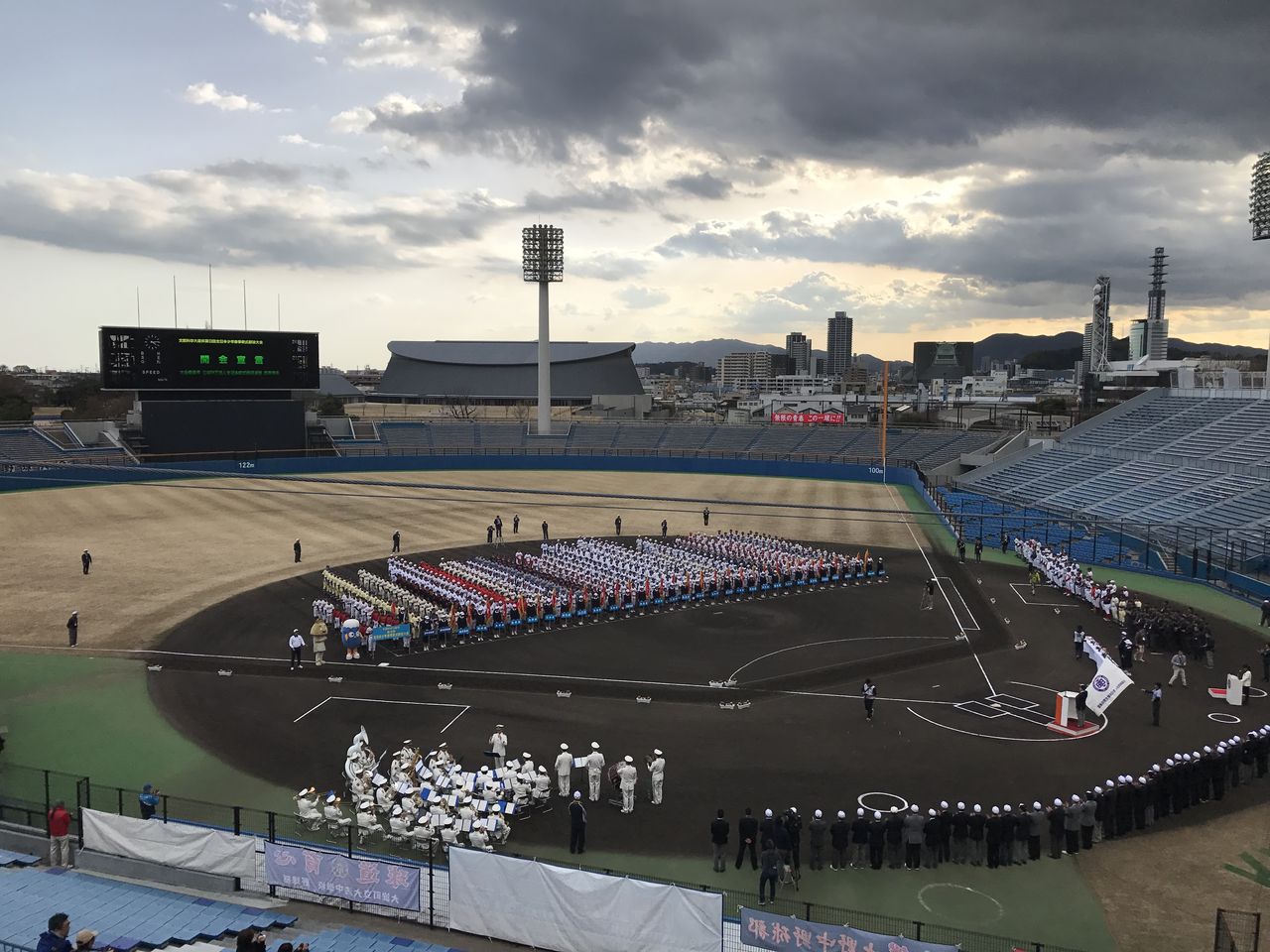 文部科学大臣杯第9回全日本少年春季軟式野球大会 2018 結果 中学軟式野球web 全国の中学軟式野球結果速報