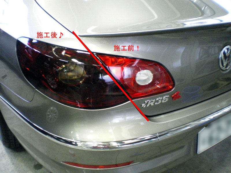 パサートr36 Zeekのお仕事