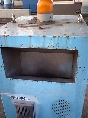 CA340298