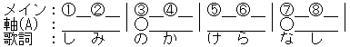 txt003