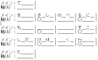 txt008