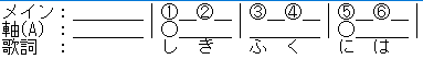 txt002