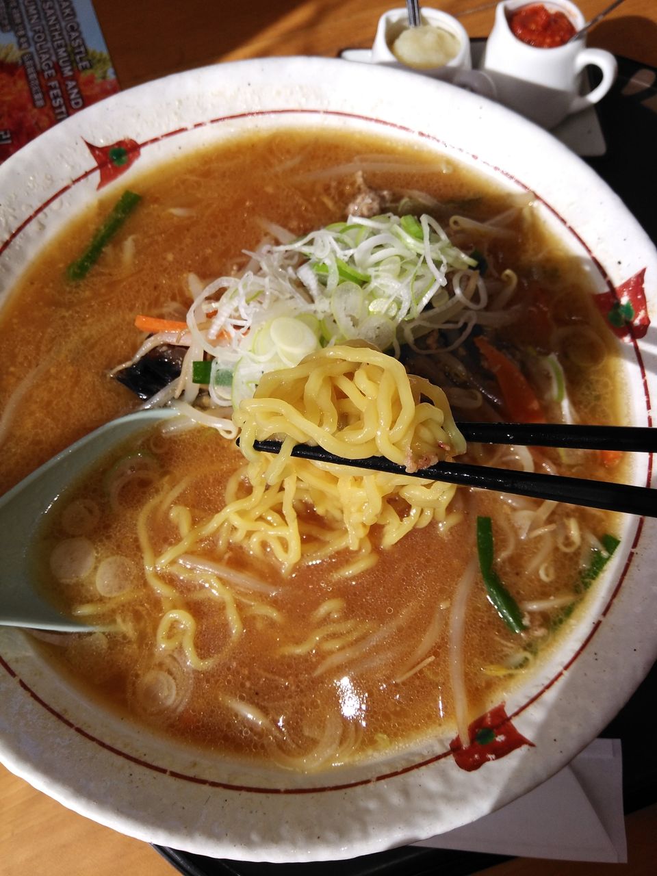 みそラーメン こざくら 農業生産法人anekko 弘前市 Teraのラーメンブログ みそラーメン こざくら 農業生産法人anekko 弘前市 Teraのラーメンブログ