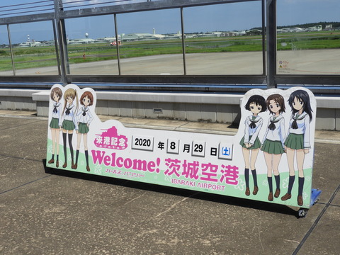 DSCN5705