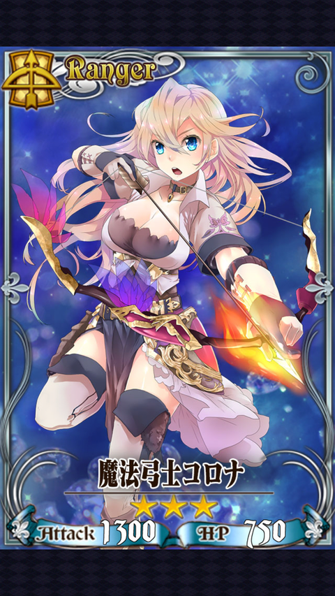 アルカナ評価 旧 チェンクロ堂 アルカナ評価ブログ アルカナ評価 旧 チェンクロ堂 アルカナ評価ブログ