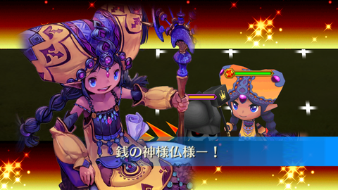 チェンクロ情報 チェンクロ堂 アルカナ評価ブログ チェンクロ情報 チェンクロ堂 アルカナ評価ブログ
