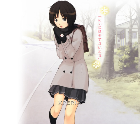 xperia-6