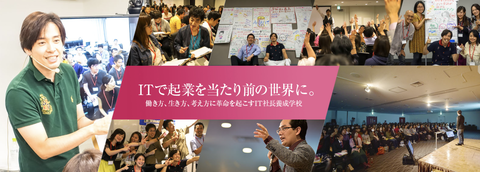 スクリーンショット 2021-10-10 15.08.09