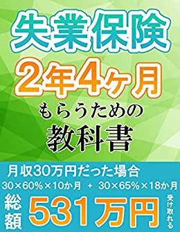51JjMRNam4L._SX260_