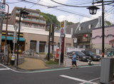 車道