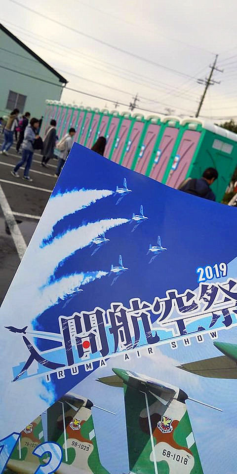 1-75341042_1400962980069485_4171295276079775744_n