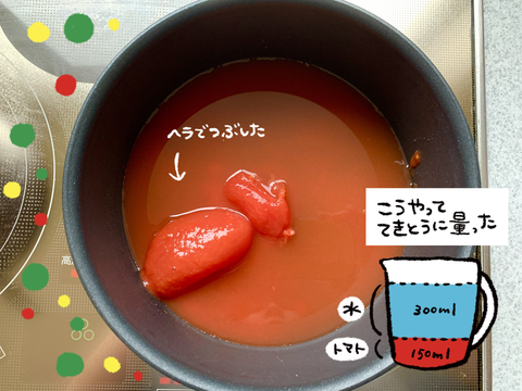 B638A158-90B5-4CDF-B68B-1D5ABCE89238