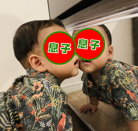 S__63995906 のコピー