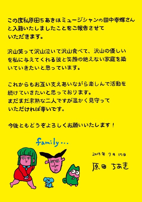 S__7635050