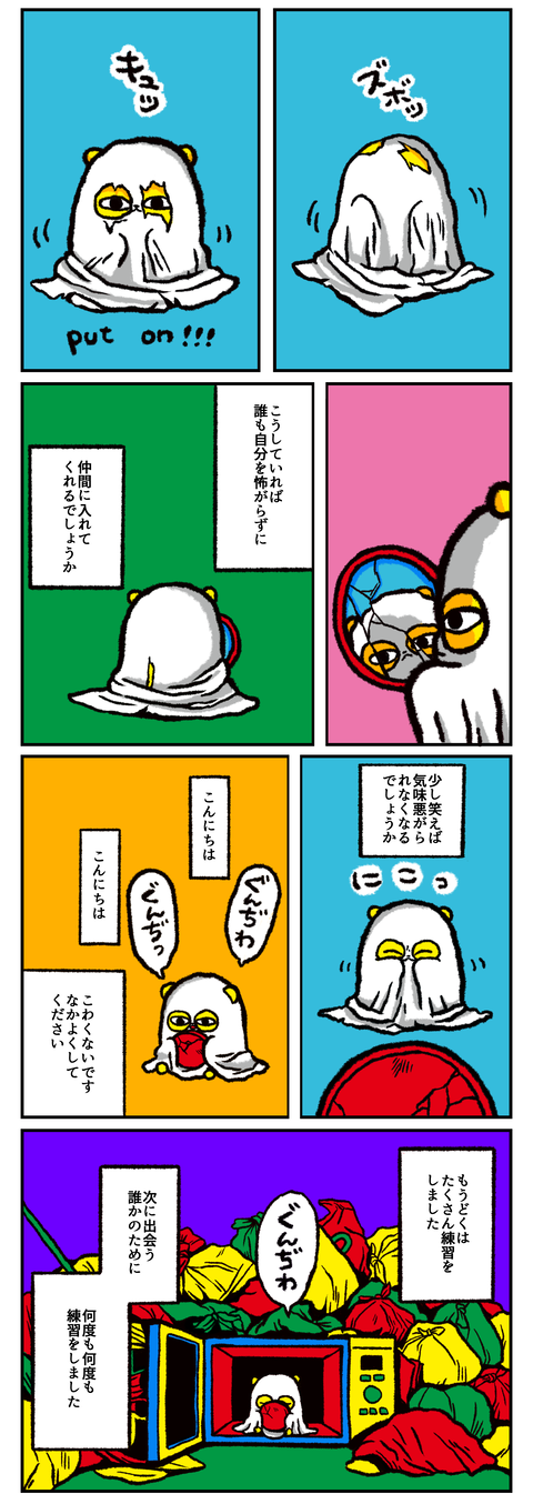 3-4