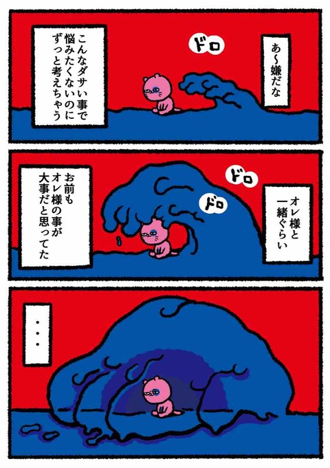 5D2606CC-C7FB-4EB8-A68C-4B8C3FF1692F
