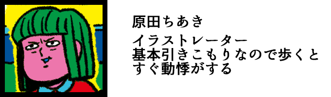 猫が寂しがらないように ハラダチ日記 Powered By ライブドアブログ 猫が寂しがらないように ハラダチ日記 Powered By ライブドアブログ