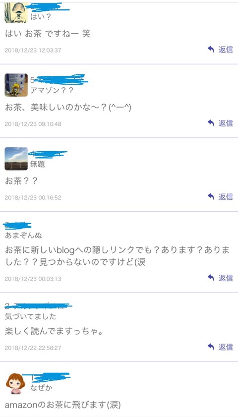 S__1867899