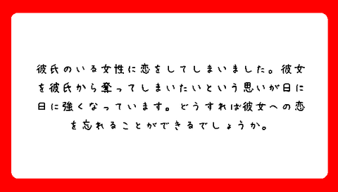 S__9879557ubau