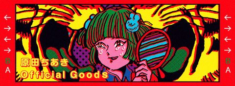 888481112198eac5cb77