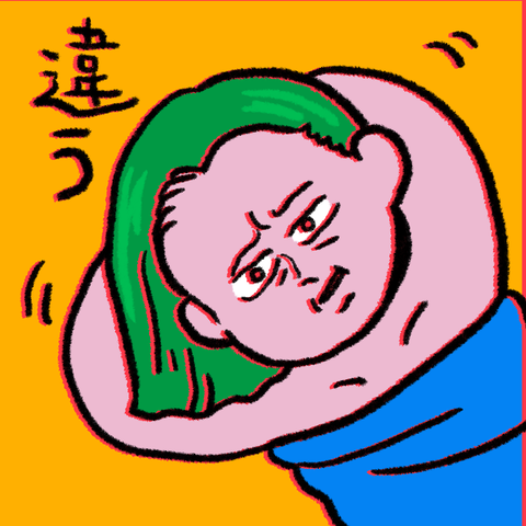 3F9CF797-CDCE-43EC-9738-3483AED58E8A