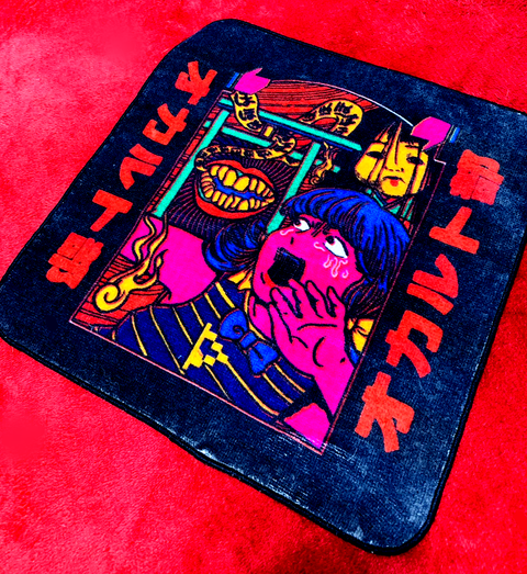 S__26828806